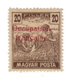 ROMANIA 1919 OCUPATIA FRANCEZA IN ARAD 20 F MAGHIAR POSTA TIMBRU NEEMIS CERTIFICAT MNH