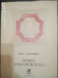 Imnele Maramuresului-Ioan Alexandru