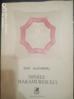 Imnele Maramuresului-Ioan Alexandru foto