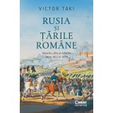 Rusia și Țările Rom&acirc;ne. Imperiu, elite și reforme &icirc;ntre 1812 și 1834