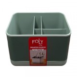 Suport din plastic pentru tacamuri 16x9x12cm Foly BNM8052 CNN44461