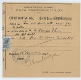 Romania, Ministerul Muncii, Casa Constructiilor, Chitanta, Bucuresti, 1941