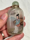 STICLUTA PT. TUTUN DE PRIZAT - Snuff Bottle - China - Pictata Manual - Semnata - Vintage !