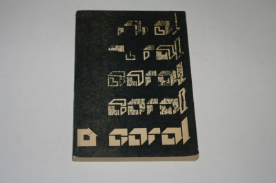 Cobol - Manual de prezentare foto