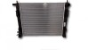 Radiator racire motor Dacia Dokker 2012-, Duster 2010-, Lodgy 2012-, Logan 2 2012-; Renault Captur 2013-, Clio 4 2012-, 1.5 dCi, 1.6, Original, 21410