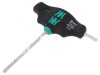 Şurubelniţă imbus HEX 5mm cu funcţie de reţinere 400, Wera