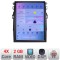 Navigatie Ford Mondeo 4 tip tesla radio gps internet 4 Core carplay android auto 2+32 kit-tesla-377+EDT-E220 CarStore Technology