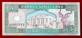 Somaliland 5 Shillings 1994 UNC necirculata **