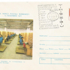 (Z3) plic omagial-Expozitia ziua marcii postale Romanesti 1977