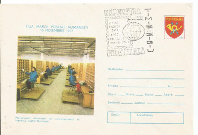 (Z3) plic omagial-Expozitia ziua marcii postale Romanesti 1977 foto