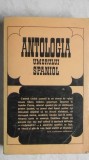 Antologia umorului spaniol, 1975, Univers