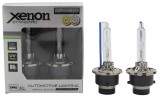 Set 2 Becuri Xenon D2S 6000K 35W Premium + 80% Mai Multa Lumina D2S-6000K-PREMIUM 528125, General