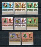 Burundi 1974 - Campionatul Mondial de Fotbal, serie neuzata