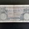 BANCNOTA- 100000 LEI 1946 - 21 octombrie 1946-ROM&Acirc;NIA.