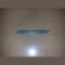 Invertor Fujitsu Amilo L6820