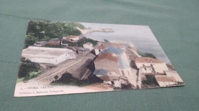 CARTE POSTALA NECIRCULATA INTERBELICA foto