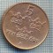 AX 88 MONEDA - SUEDIA - 5 ORE -ANUL 1950 -STAREA CARE SE VEDE