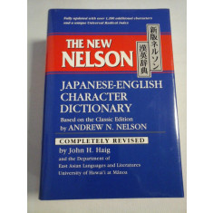 THE NEW NELSON * JAPANESE-ENGLISH CHARACTER DICTIONARY - completely revised by John H. Haig