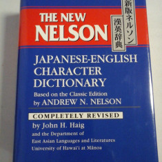 THE NEW NELSON * JAPANESE-ENGLISH CHARACTER DICTIONARY - completely revised by John H. Haig