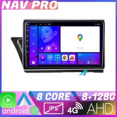 Navigatie Audi Q5 2008 2016 NON MMI KIT Q5 EDOTEC-LITE Android Ecran 720P Octa Core 8 128 Carplay CarStore Technology foto