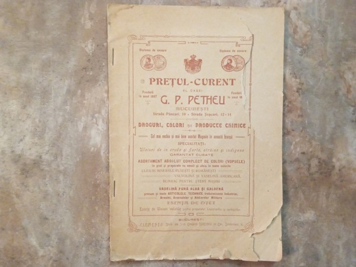 Prețul-Curent al Casei - G. P. Petheu, 1887