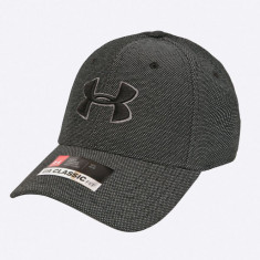 Under Armour - șapcă 1305037 1305037-487