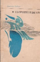 Clopotele de apa foto