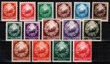 Romania 1952, LP 325, Uzuale - stema R.P.R. (format mijlociu si mare), MNH!, Nestampilat
