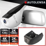 Camera DVR Land Rover Range Rover Evoque 2020, camera fata 1080p Autolensa, Model 24/7 Negru ELH09 CarStore Technology
