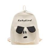 Rucsac Puppy