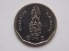 5 BAHT THAILANDA-RAMA X, Asia