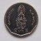 5 BAHT THAILANDA-RAMA X