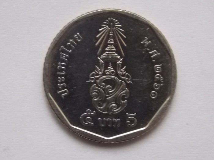 5 BAHT THAILANDA-RAMA X
