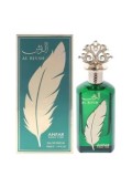 Apa de parfum Anfar 1950 Al Riysh, 100 ml, unisex
