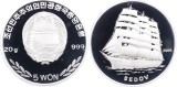 D2 5 won 2005 / Argint .999, 20g / 5000 buc /Sailing Ship STS Sedov PROOF