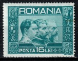 Romania 1931, LP 92, Efigia celor trei regi, seria (timbrul), MNH!