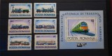 Timbre 1979 Expozitia Internatională a Transporturilor MNH, Nestampilat