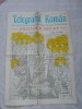 Ziar telegraful roman