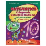 MATEMATICA. Culegere de exercitii si probleme dupa noua programa, clasa a 4-a - Aurelia Arghirescu