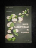 N. Mateescu - Ghidul cultivatorului de ciuperci (1983)