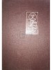 Chr. Pelecudi - Algoritmi si programe pentru analiza mecanismelor (Editia: 1982)
