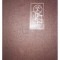 Chr. Pelecudi - Algoritmi si programe pentru analiza mecanismelor (Editia: 1982)