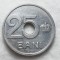 Romania, 25 bani 1921 * cod 15