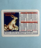 Calendar 1980 Romblan
