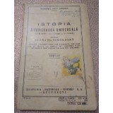 B. Manual Istoria Bisericeasca Universala