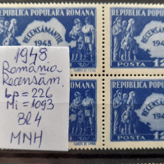 1948-Recensamantul-Lp226-Bl4-guma orig.-MNH