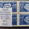 1948-Recensamantul-Lp226-Bl4-guma orig.-MNH