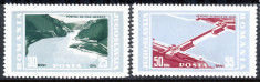 1965 LP604 serie Portile de fier MNH foto