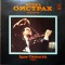 Disc vinil, LP. CONCERTO FOR VIOLIN AND ORCHESTRA IN D MAJOR, OP. 61-IGOR OISTRAKH-260974