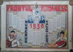 Calendar litografiat/ 1938, Frontul Romanesc, Carol II, Alexandru Vaida-Voevod foto